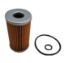 Immagine di FUEL FILTER