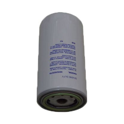 Immagine di FUEL FILTER