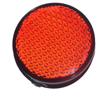 Immagine di REFLECTOR