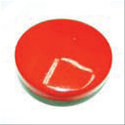 Immagine di FUELTANKCAP