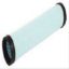 Immagine di AIR FILTER INNER (DRY TYPE) 75X345