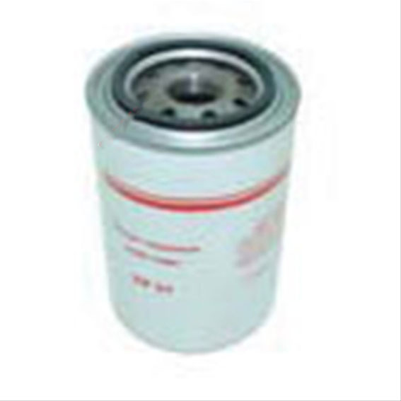 Immagine di HIDROLIK DIREKSIYON YAG FILTRESI - 3595175M1